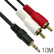 USB 분배 선택기 변환 KVM HDMI 모니터 RCA KVM스위치 오토스캔 2선 멀티 to 커맨드 RGV 학교납품 DISPLAYPORT 군부대납품 지원 10M 스테레오 DVI 관공서납품 오디오 분배기 데이타 오토스킵 3.5mm PS2 컴퓨터 금융권납품 전기설비부자재, GH 1