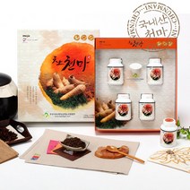 천상천마환 150gx4병