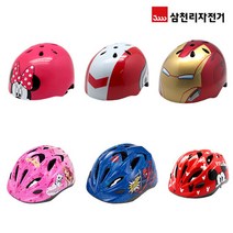 삼천리 아동 어린이 자전거 인라인 킥보드 어반 보호 헬멧, 단품