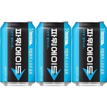 [코카콜라음료] 파워에이드 마운틴블라스트 340ml, 36개