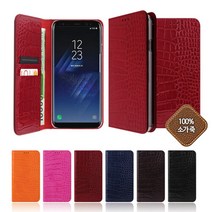 [쇼베뉴엘] 베가레이서2 핸드폰케이스 테렌느 가죽케이스, 핑크:베가레이서2 (A830), 없음