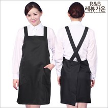 레뷰가운 AE26 앞치마 업소용 요리학원 카페 미술학원 양식 제빵 서빙 주방, AE26 녹색M_찍찍이, 1개