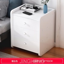 JINGHENG침대장 침실 심플하다 현대 수납장 소형 가정용 그물 빨간 침대 옆장 통나무 다리 간이 선반sdf164asa, 밸류 트리플 - 33cm 화이트