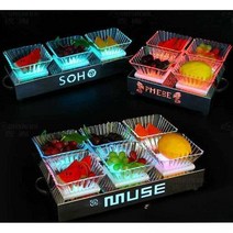 LED 과일 안주 접시 라운지 펍 바 디저트 조명 그릇, 6단 실버