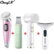 갈바닉 얼굴 마사지 기 피부 목 리프팅 기구 v 라인 기계 고주파 기기 경락 탄력 진동 ckeyin ems 빛 치료 + 초음파 세정기 + 전기 청소 브러시 ​​+ 아름다움 장치, 뷰티 키트 4pcs
