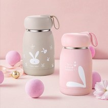 [상준이네편의점] 1+1 귀여운 미니 텀블러 보온보냉병, 베이지+베이지