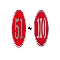 에폭시 레드 숫자 번호 안내판 51~100 51 넘버스티커 라커번호, 76