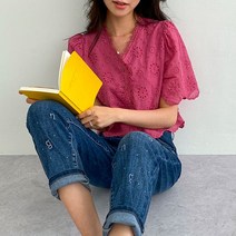 그녀희제 아델리 펀칭 블라우스