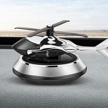 헬리콥터 프로펠러 벤츠 BMW 볼보 제네시스G80 방향제, 레드-헤스페리데스 자몽 10mL