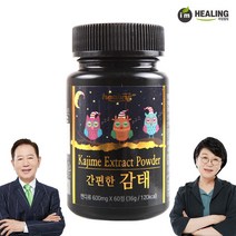 아임힐링 간편한 감태 추출분말 60정, 60정 X 1통