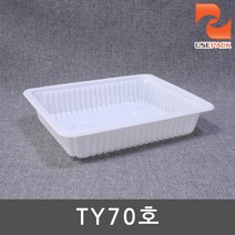 PP 실링용기 TY70호 백색 150개 포장용기 배달용기, 1봉, 150개입