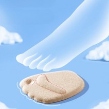 발바닥 앞 보조 패드 2p 구두 클때 발아픔 통증 완화, 블랙