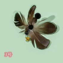 고양이 장난감 용품 애완 동물 제품 시뮬레이션 곤충 깃털 교체 머리 섬세한 고양이 장난감 막대 나비 헤드 신제품 973bEA4e1, 03 3