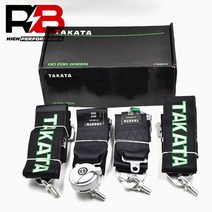 TAKATA 레이싱 자동차 차량용 안전 벨트 수정 자동차 퀵 릴리스 4점 범용, 검은색, 1개