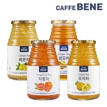 [카페베네] 과일청 유자차1kg + 자몽차1kg + 레몬차1kg + 생강차1kg / 총 4kg, 상세 설명 참조