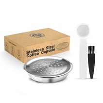 커피 머신 icafilas stianless 스틸 재사용 가능한 캡슐 센소 커피 필터 에스프레소 필립스 머신과 호환 가능 37, 다크 카키