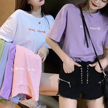 주디앤 여성 주스 비비드 루즈핏 여름 반팔 티셔츠 2P