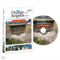 [DVD] [유네스코가 지정한 세계건축문화유산] 프랑스 : 오랑주 ~ 아비뇽 (AUSTRIA : Schonbrunn~Hallstatt DVD)