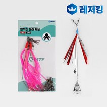 MTF 반짝이 문어채비 2개입 문어낚시채비, 골드실버