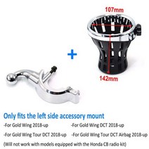 혼다 골드윙 용품 Goldwing GL 1800 GL1800 f6b에 대 골드 윙 오토바이 여객 물 병 마시는 음료 컵 메쉬 바구니 홀더 브래킷, X