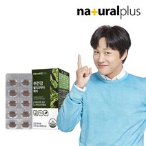 브랜드없음 내츄럴플러스 차태현 위건강 헬리코박터케어 60정 1박스 / 감초추출물 위점막보호, 기타