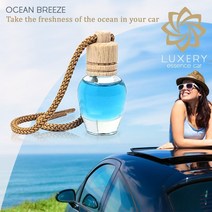 자동차 공기 청정제 나무 캡 걸이용 병 오일 향수 - 1개 구매 시 50%, Ocean Breeze