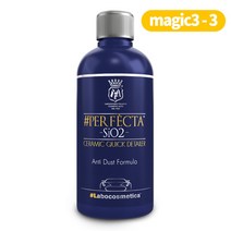 마프라 라보코스메티카 QD 퀵디테일러 퍼펙타 SIO2 500ml 광택 코팅제, 단품