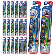 페리오 헬로카봇 캐릭터 피규어 키즈 칫솔 20개 아동용 3~5세 (사은품증정)