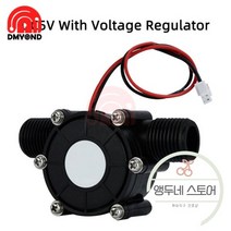 풍력발전기 소형 휴대용 아파트 마이크로 수력 발전기 80V/12V/5V10W DCWater 유량 터빈 전기 수돗물 유압 모터, DC5V 2