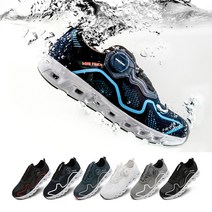 [페이퍼플레인] 남녀공용 다이얼신발 트레킹화 아쿠아 운동화 스니커즈 워킹화 와이어터치 PP1527