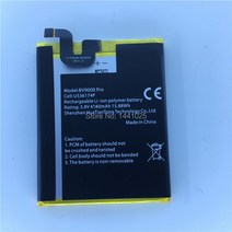 Blackview bv9000 프로 배터리 4180 mah 긴 대기 시간 휴대 전화 고품질 모바일 액세서리, 한개옵션1, 02 2 PCS
