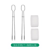 cup brush water cup 청소 스테인레스 스틸 스폰지 brush 교체 헤드 가정용 cup brush bottle brush, 긴 손잡이 컵 브러시(긴 손잡이 2개 + 스폰지