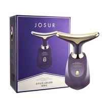 3 In 1 얼굴 리프팅 장치 목 눈 마사지 EMS 미세 전류 뷰티 피부 강화 기계 노화 방지 기계, Purple, 01 Purple