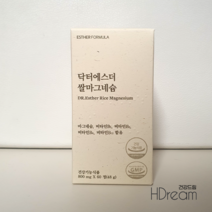 여에스더 쌀 마그네슘, 60정, 1박스