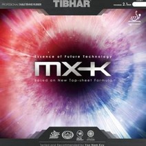 티바 탁구러버MXK 47.5도 MX-K(H)52.5 MX-K 선수용 47.5도 MX-K(H) 선수용 52.5 라바, 적(MAX), MX-K 47.5