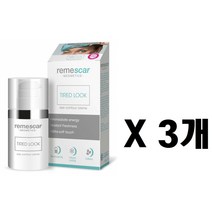 Remescar Tired Eye 아이 컨투어 크림 15ml X 3개