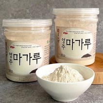 (더조은푸드) 국내산 100% 참마가루 250g (1병) 마분말, 참마가루 250g x 2병
