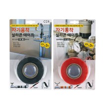 [모비딕컴퍼니] 강력접착테이프 글루건 틈새테이프 핫멜트심 두꺼운양면테이프 스티로폼풀, 옵션상품선택__레드