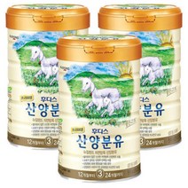 일동후디스 프리미엄 산양분유 2단계 800g*3개