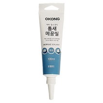 오공 튜브타입100ml 균열 크랙충진 벽보수 틈새메꿈씰 778EA, 본품