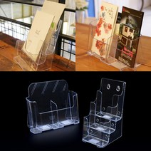 리플렛꽂이 브로슈어꽂이 팜플렛거치대, 3단