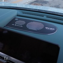 [가오] 제네시스 GV60 대쉬보드 스피커 커버 몰딩 레터링 플레이트 기스방지 튜닝 차량용품, 실버
