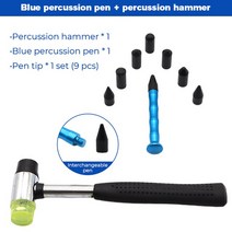 자동차판금공구 새로운 자동 덴트 수리 도구 고무 레벨링 해머 판금 쉐이핑 펜 리무버 풀러 차량용, 03 Blue Set