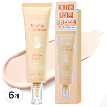 닥터방기원 베이지 웜톤 톤업 선크림 SPF50+ PA++++, 24개, 50ml