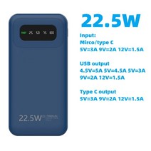무소음발전기 소형 캠핑 전원 은행 22.5w 10000mah 휴대용 powerbank, 22.5w 블루