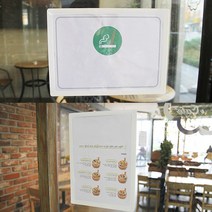 국산 포켓 메뉴판 사내 게시판 학급 아파트 A4 흰색 식당 교회 꾸미기 어린이집 교사 엘리베이터 광고판 안전 승강기 카페 종합 커피숍 가게 복도 음식점 미용실 부착 병원 알림판
