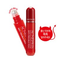바이오리 아끄네쁘리 블레미쉬 안티 트러블 펜, 10ml, 2개