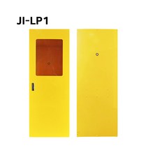 LP가스용기보관함 LP가스용기1구형JI-LP1, 1개