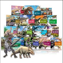 [어깨동무] 공룡 백만년 세트 (전16권), 어깨동무