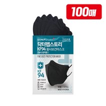 닥터펩스토리 새부리형 KF94 마스크 5개입 블랙 100매
